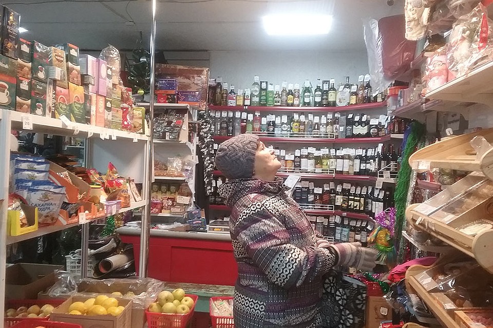 Местный магазин. В нем продается абсолютно все Фото: Надежда ИЛЬЧЕНКО