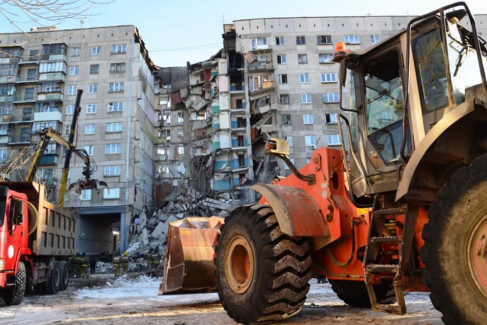 Предварительно, эпицентр взрыва был на втором этаже. Фото: ГУ МЧС по Челябинской области