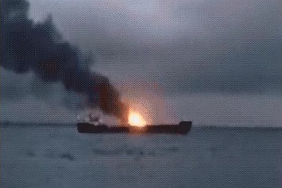 Скриншот видео