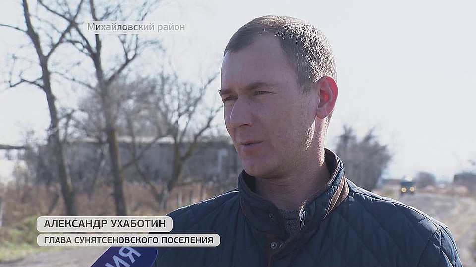 Глава поселения Александр Ухаботин. Кадр из программы Приморского телевидения, посвящённой селу.