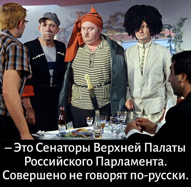 Соцсети тут же ответили на задержание сенатора шутками