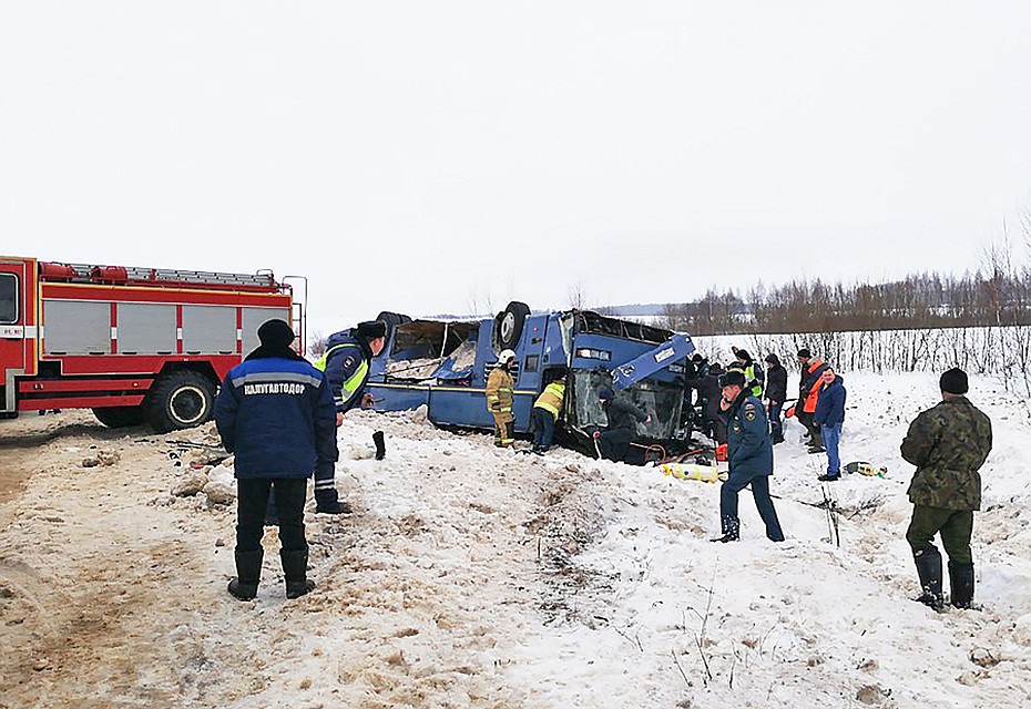 В Калужской области опрокинулся автобус с детьми Фото: ТАСС