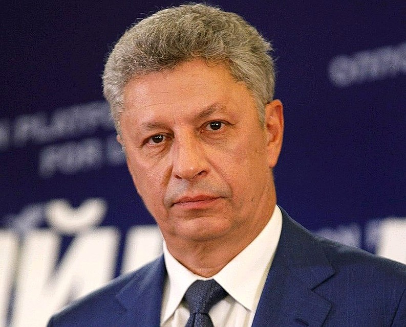 Юрий Бойко Фото: Личная страничка героя публикации в соцсети