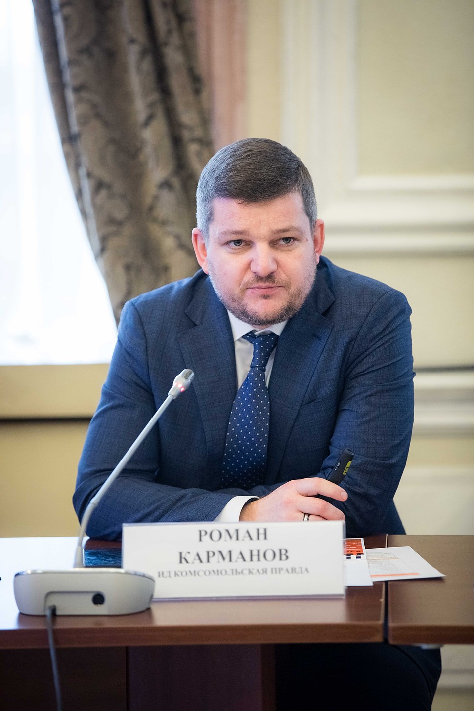 Замгенерального директора издательского дома «Комсомольская правда» Роман Карманов Фото Мария Аксенова