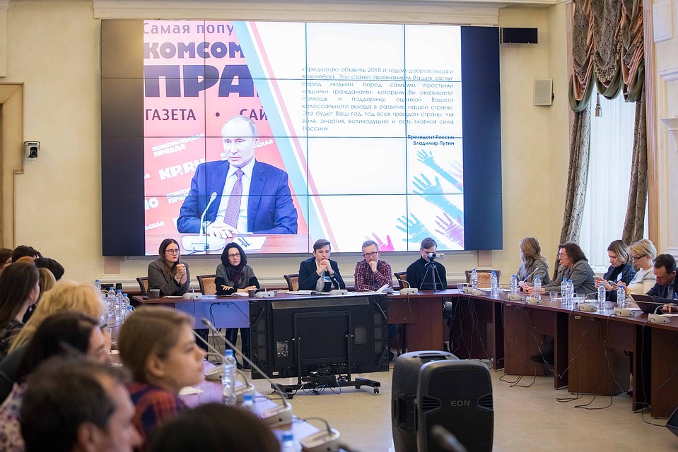 В 2017 году КП запустила раздел «Доброволец», а в этом - отдельный проект «Открытые НКО» Фото Мария Аксенова