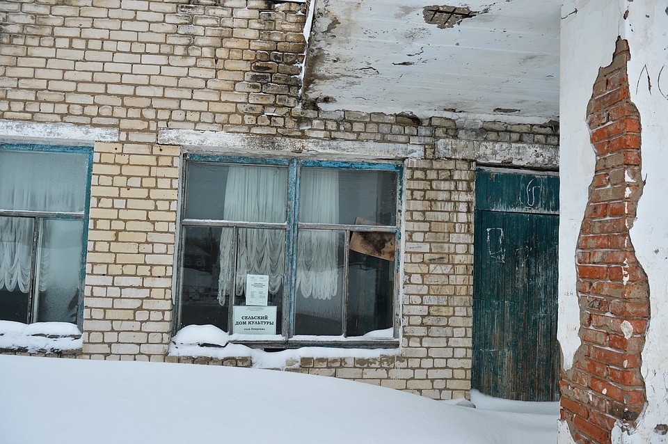 Культура в селе осталась вот такая... Фото: Яков КНЯЗЕВ