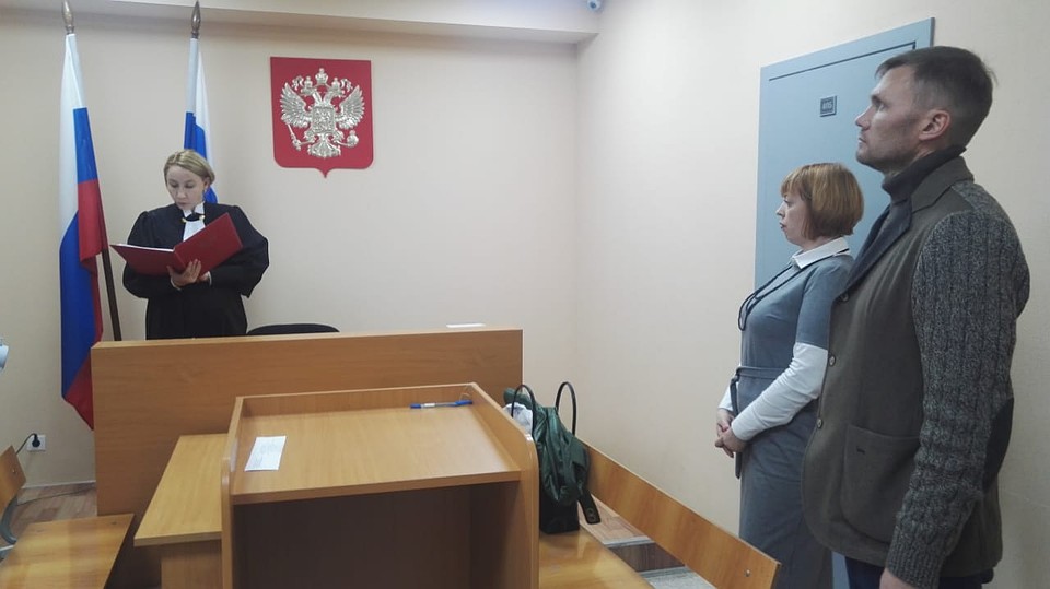 Захаров продавал в Екатеринбурге препараты от рака Фото: прокуратура Свердловской области