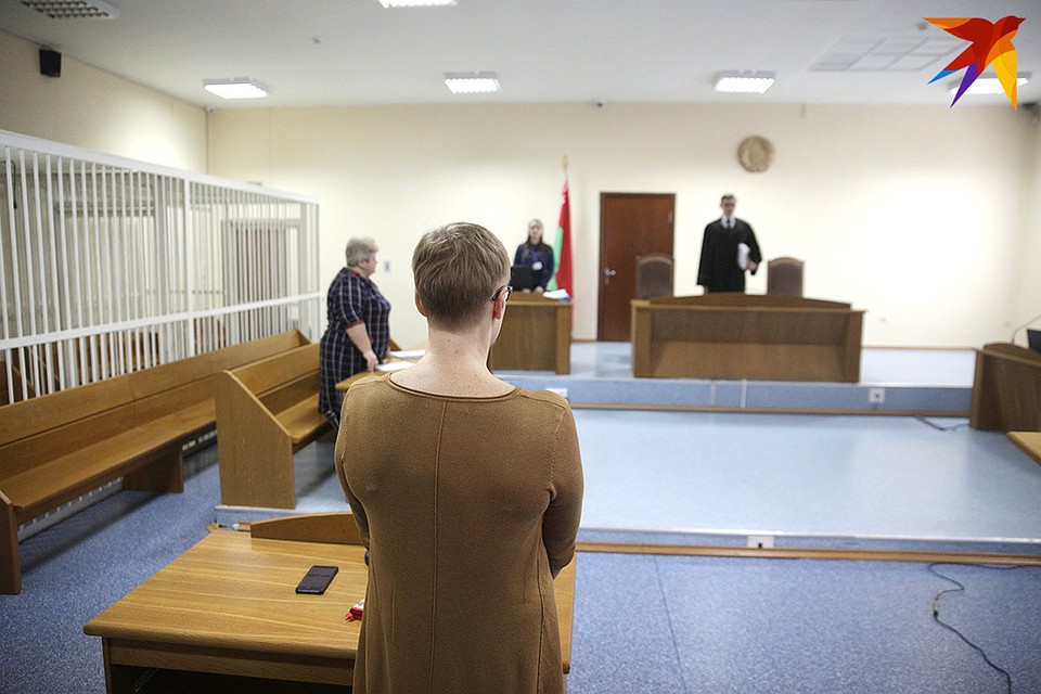 Прокурор просит суд признать Золотову виновной и назначить ей наказание в виде штрафа в размере 1000 базовых величин Фото: Павел МАРТИНЧИК