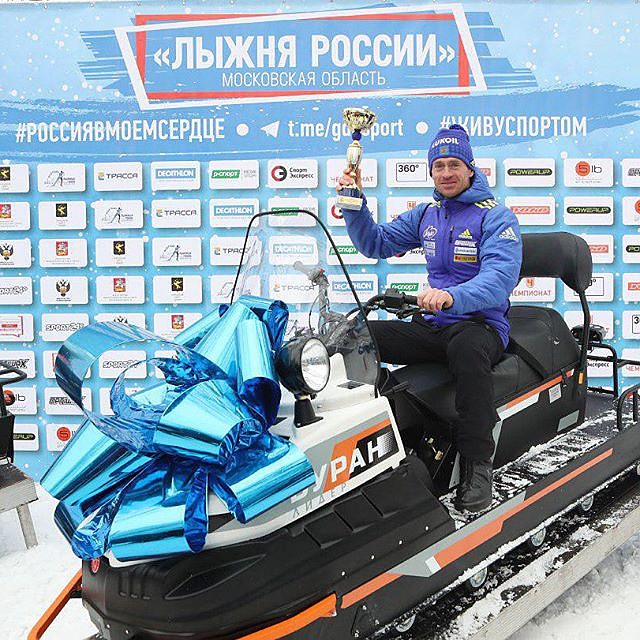 Максим на "лыжне России" Фото: Архив «КП» в Ижевске