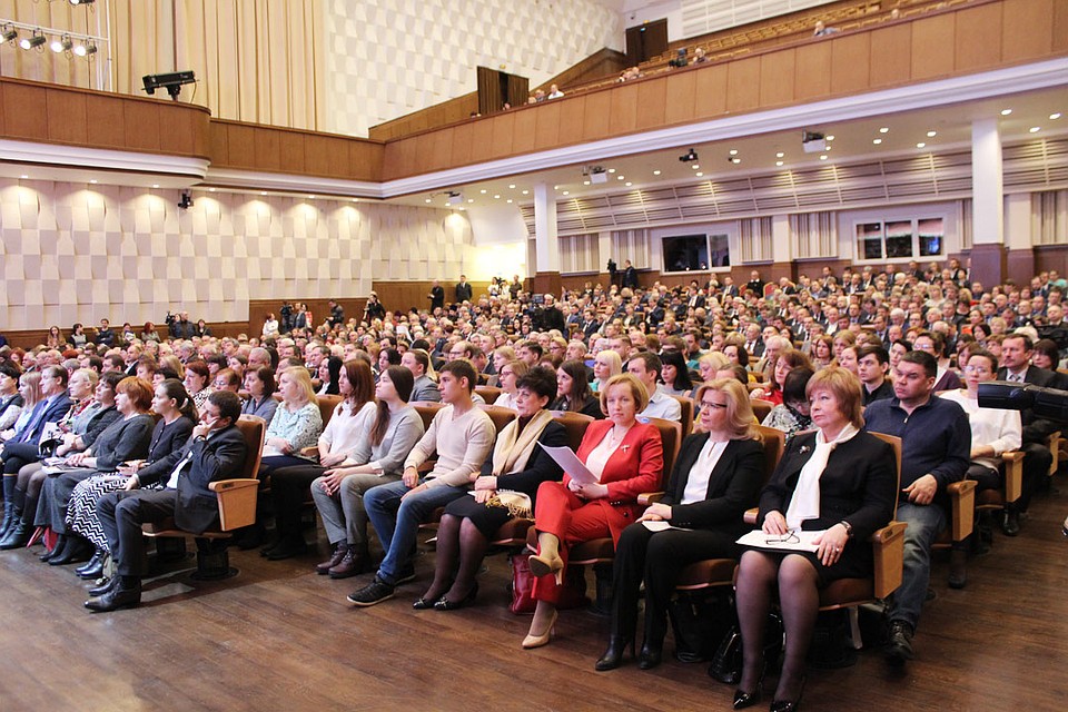 Стратегию «Сибирское лидерство» обнародовали на форуме. Фото: Александра БРУНЯ