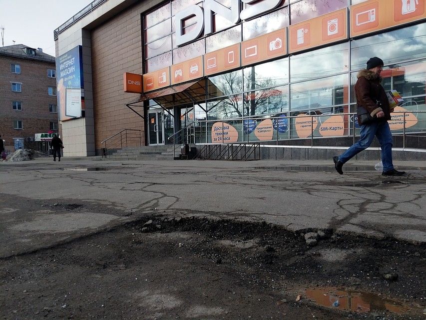 Фото: Алексей ФОКИН