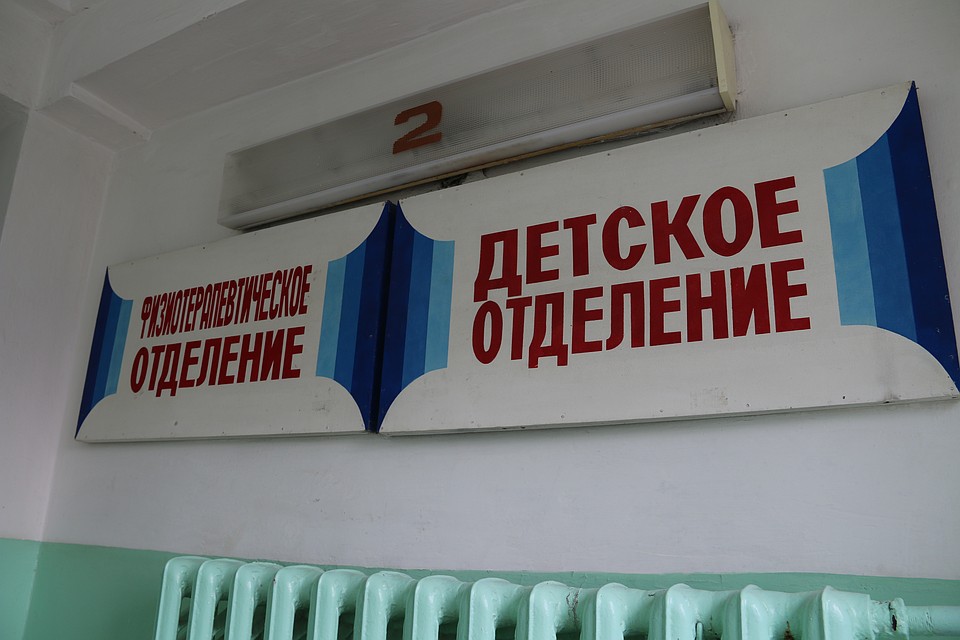 Девочка быстро пошла на поправку и ее перевели из реанимации в детское отделение Фото: Галина КОВАЛЕНКО