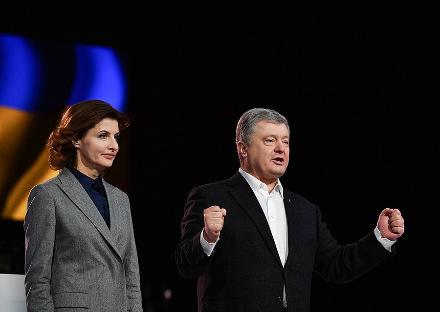 Супруга Марина сейчас возглавляет благотворительный фонд Петра Порошенко Фото: REUTERS