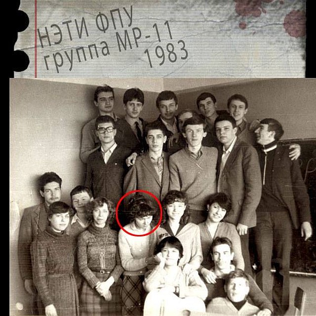 Наталия была лучшей на факультете.
