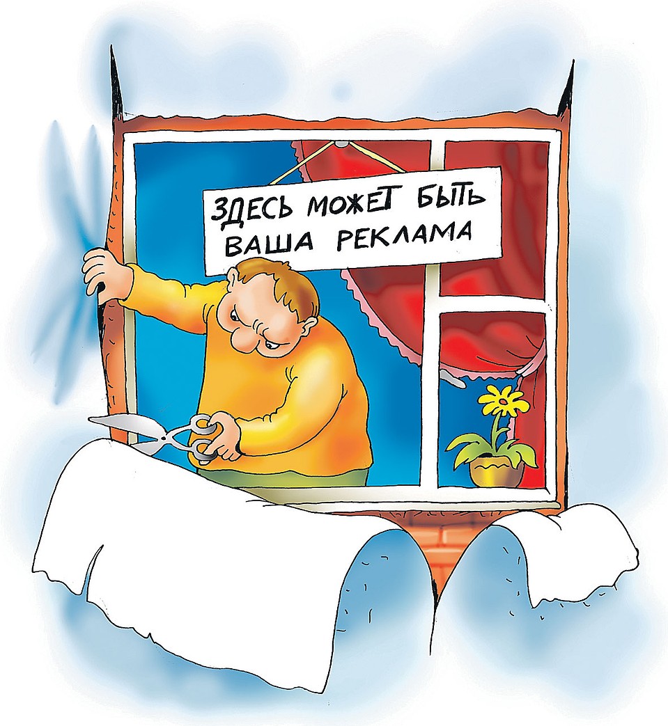 Рис.: Катерина МАРТИНОВИЧ