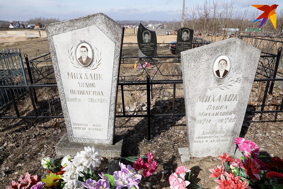 На местном кладбище похоронены бабушка и дедушка рок-музыканта. Фото: Святослав ЗОРКИЙ