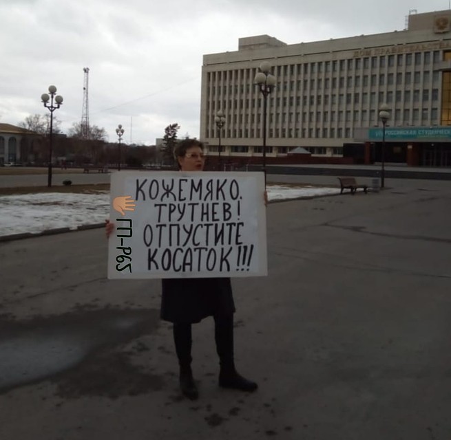 Продажа одного китообразного может сделать любого миллионером. ФОТО: «Эковахта» Сахалина.