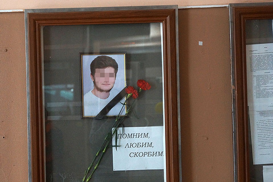 О смерти парня одноклассники говорят со слезами Фото: Светлана МАКОВЕЕВА