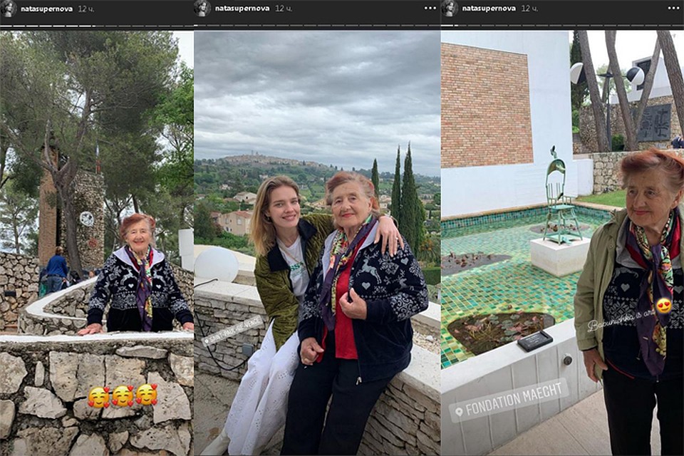 Наталья Водянова свозила свою 89-летнюю бабушку в Прованс. Фото: Личная страничка героя публикации в соцсети