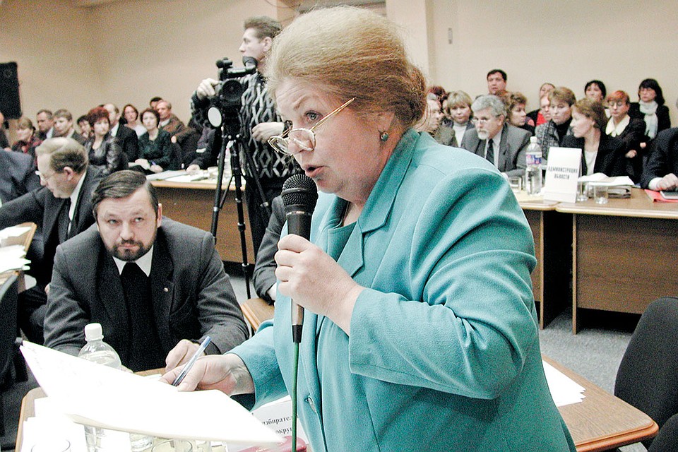 Татьяна Юртаева, депутат Законодательного Собрания (созыв 2000-2004 гг.). Фото: архив Законодательного Собрания Иркутской области