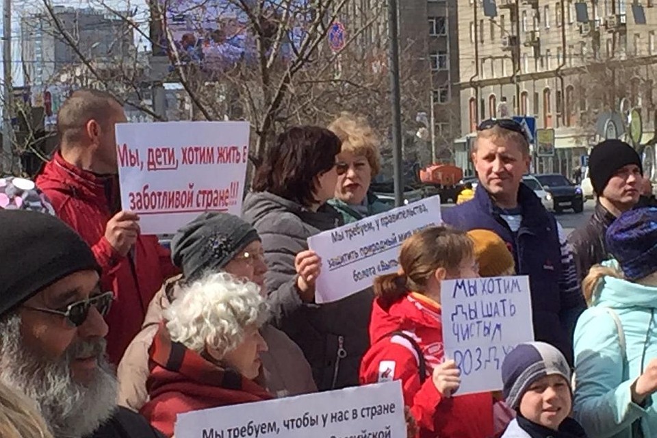 Пикет прошел в выходные в центре Новосибирска, собрав около 1000 человек. Фото: "Гражданский патруль".