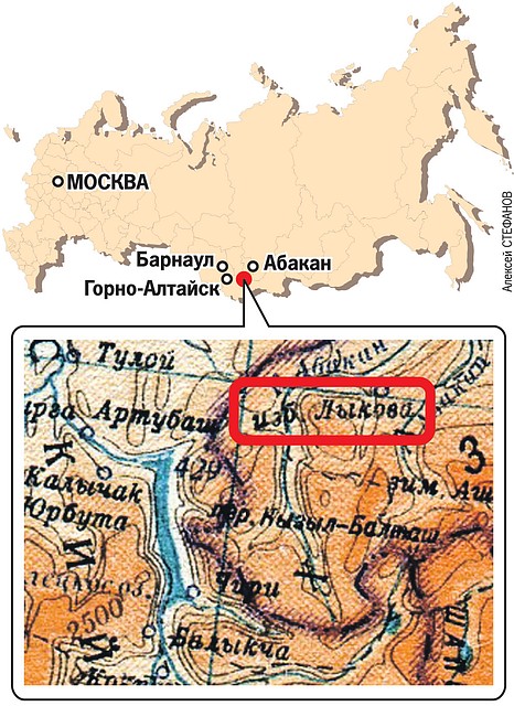 Заимка была нанесена на карты еще в конце 40-х. И не только на секретные генштабовские. Это фрагмент Атласа СССР 1947 года - на нем обозначены избы Лыковых.