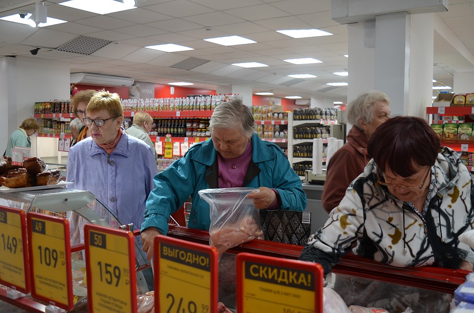 Покупать в магазине особенно выгодно - цены снижены!
