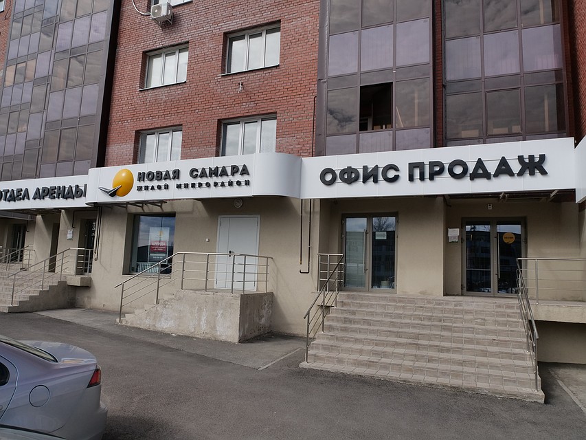 Менеджеры уже умеют работать с военной ипотекой Фото: Игорь МОЧАЛЬНИКОВ