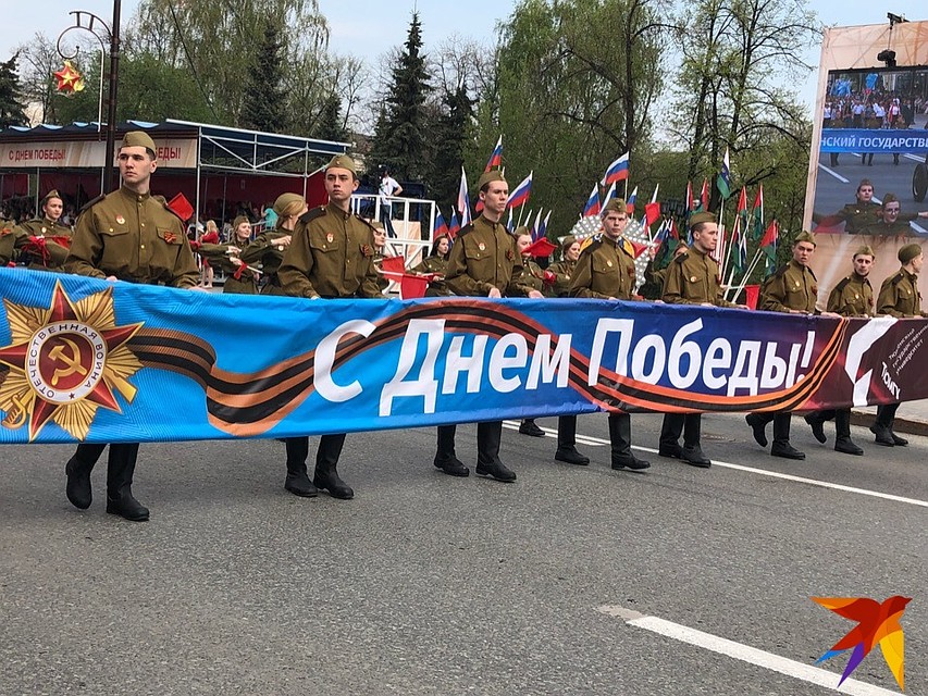 С Днём Победы! Фото: Алексей КОСЕНЧУК