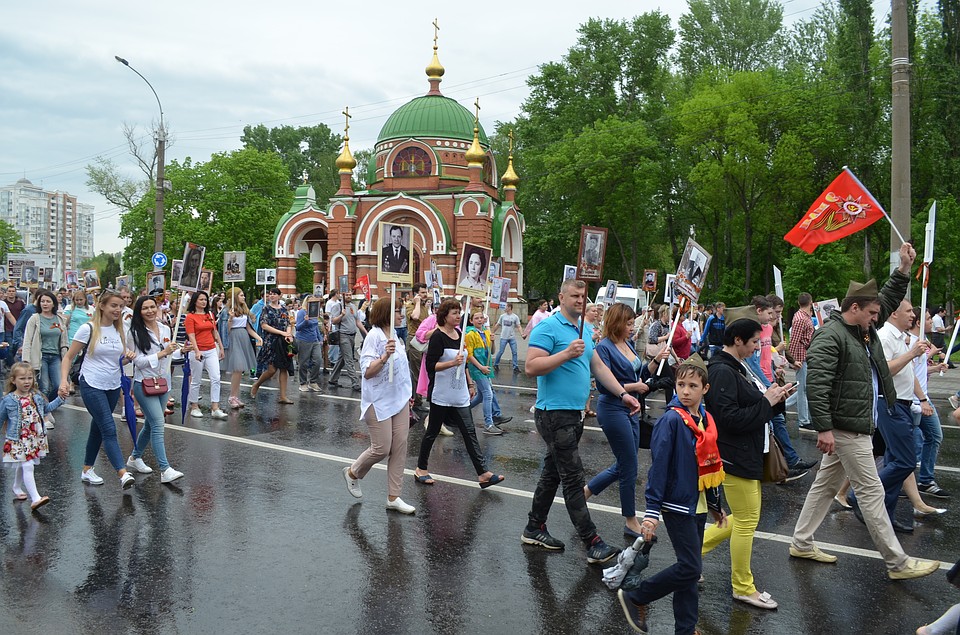 Бессмертный полк в Липецке Фото: Юлия КЛЮЕВА
