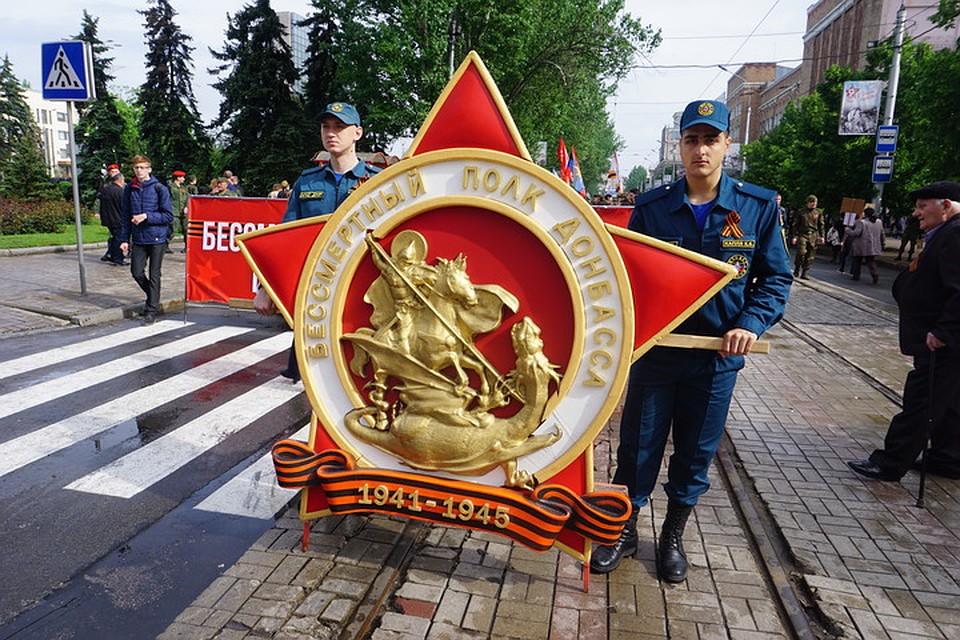 Эмблема Бессмертного Полка. Фото: Юлия АНДРИЕНКО