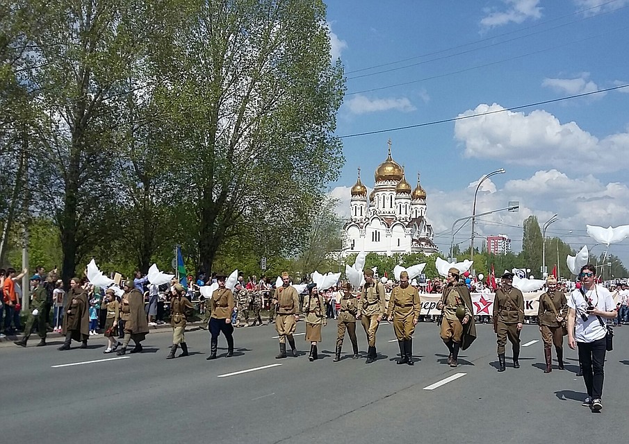Бессмертный полк в Тольятти. Фото: администрация города