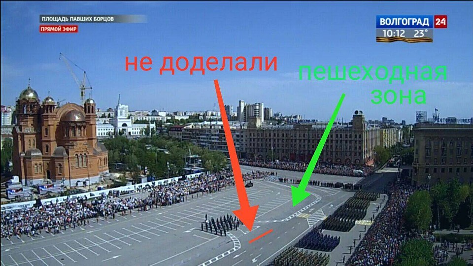 Фотокомментарий Михаила Соломонова.