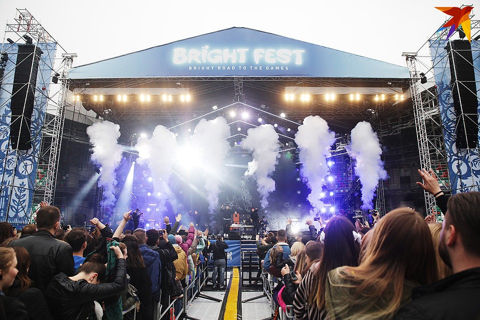 Bright fest стал неформальным открытием II Европейских игр Фото: Павел МАРТИНЧИК