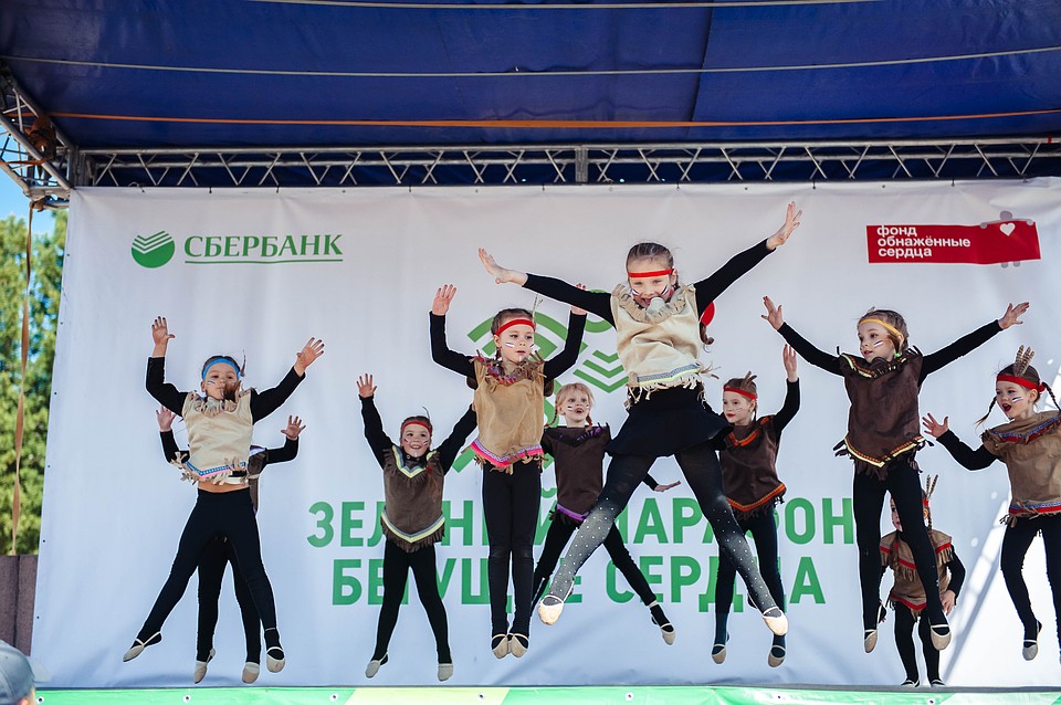 Фото: предоставлено Коми отделением №8617 Северо-Западного банка ПАО Сбербанк