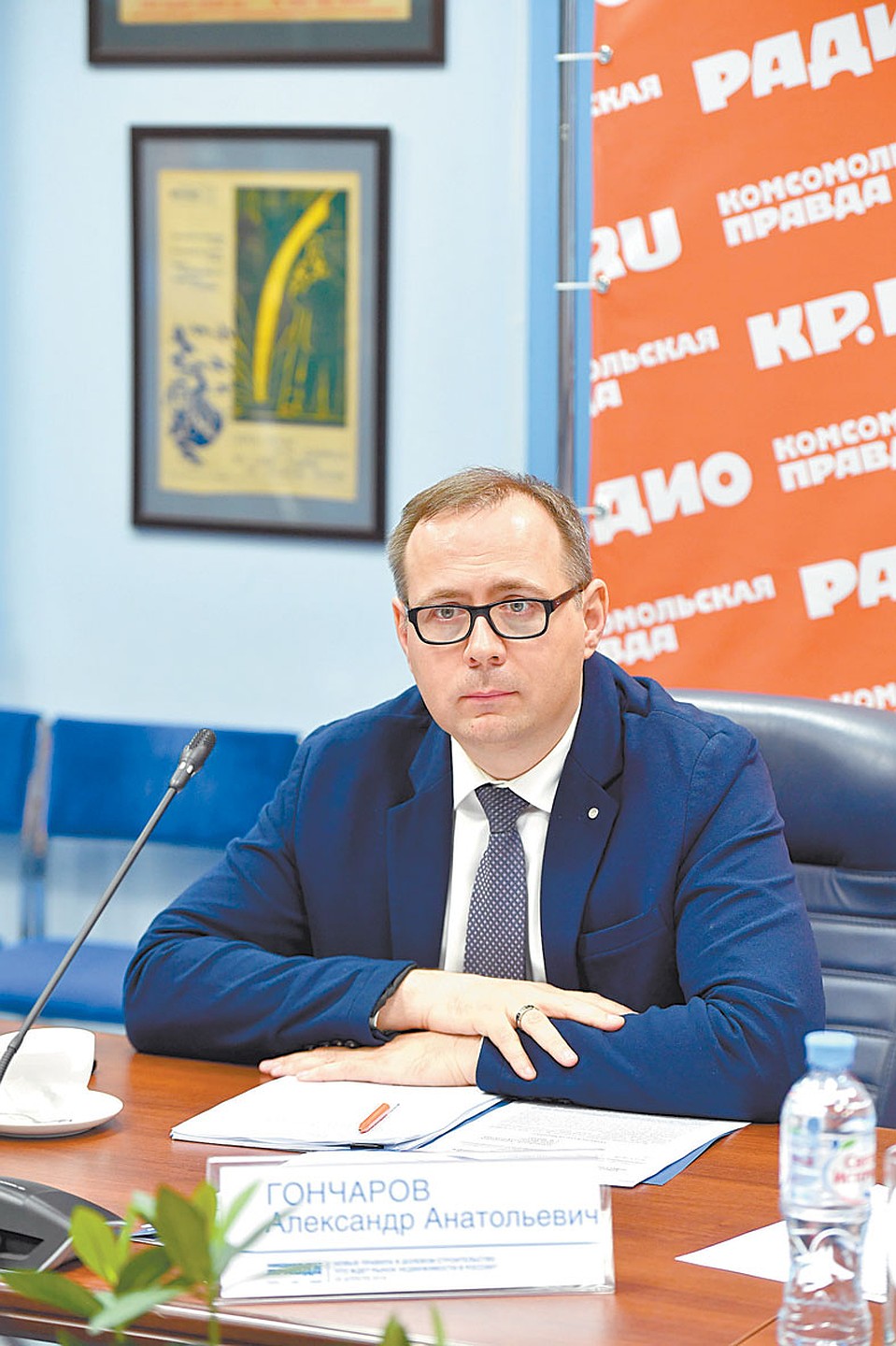 Александр ГОНЧАРОВ. Фото: Виктор ГУСЕЙНОВ