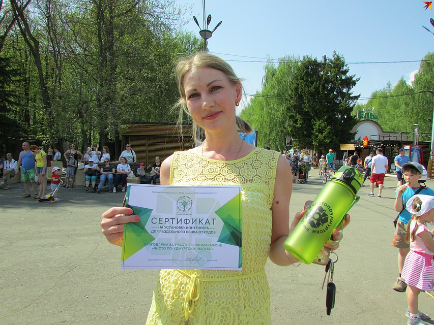 Фото: Екатерина Ардашева