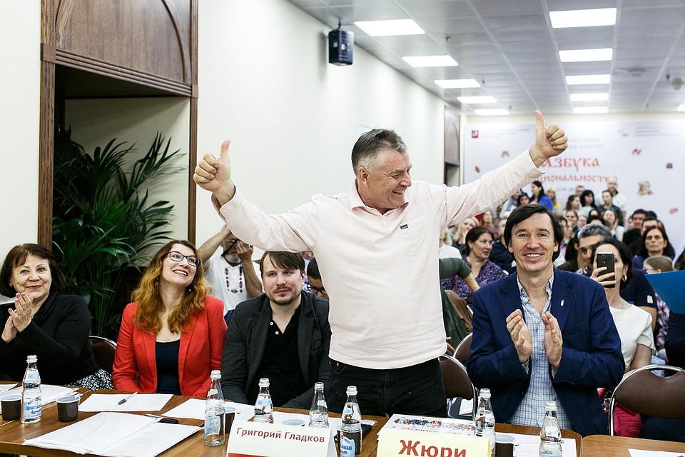 Так бурно председатель жюри Григорий Гладков реагировал на всех участников.