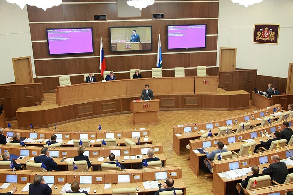 Ежегодный отчет губернатора Свердловской области о деятельности правительства. Фото: Станислав МИШЕНЬКИН