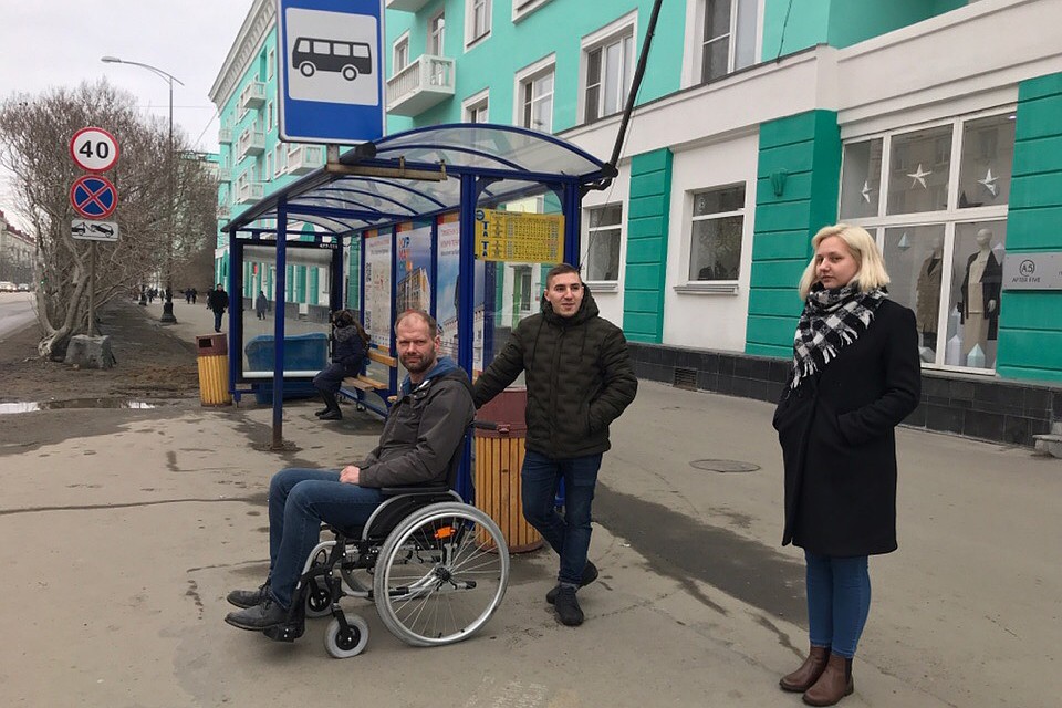 В целом в центре Мурманска "Доступная среда" создана, но ведь инвалиды живут и за его пределами. Фото: Владимир Воронович
