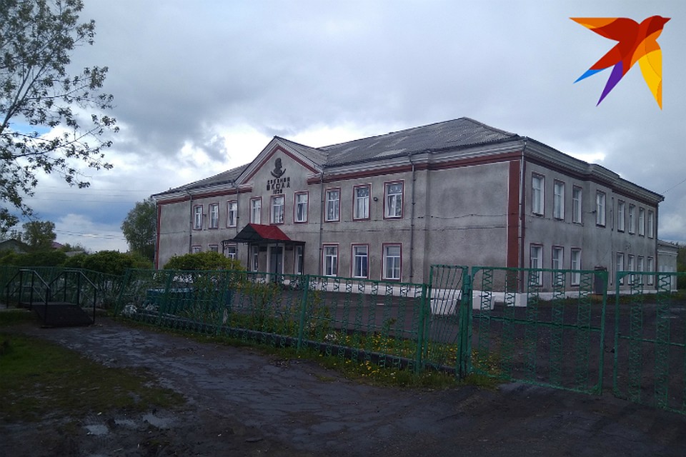 В эту школу Паша перешел в прошлом году. Официальная причина - из-за переезда. Фото: Анна МИКУЛА