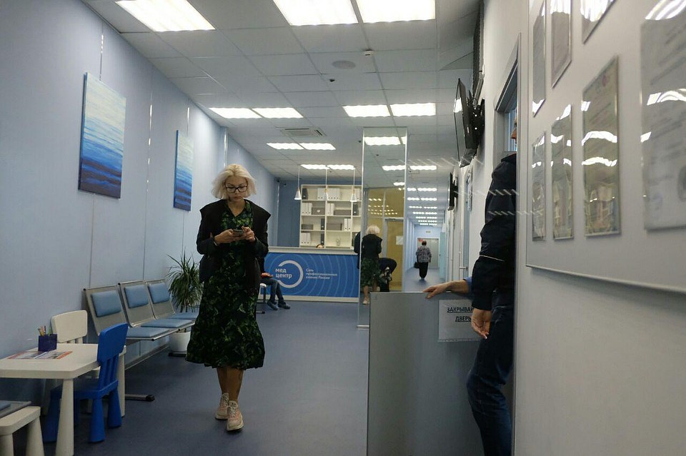 Клиника активно привлекает новых клиентов Фото: Артем КИЛЬКИН