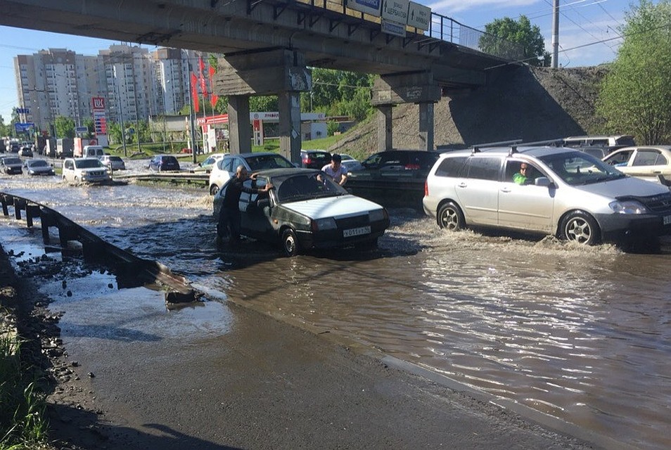 Фото: "Инцидент Екатеринбург"