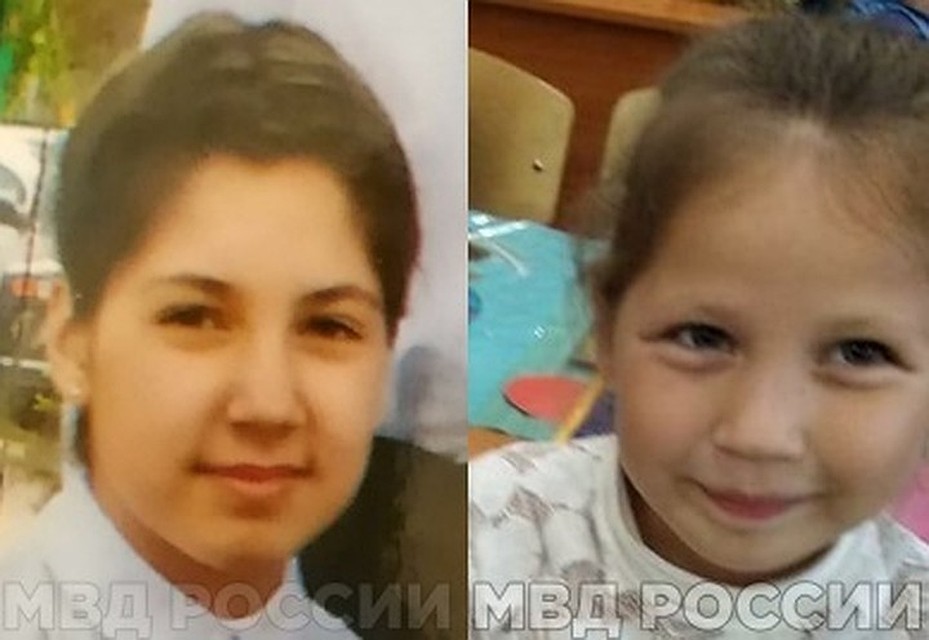 Фото: ориентировка МВД по Башкирии