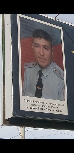 Покрупнее вот. Фото: группа "8 квартал (Челябинск)" vk.com