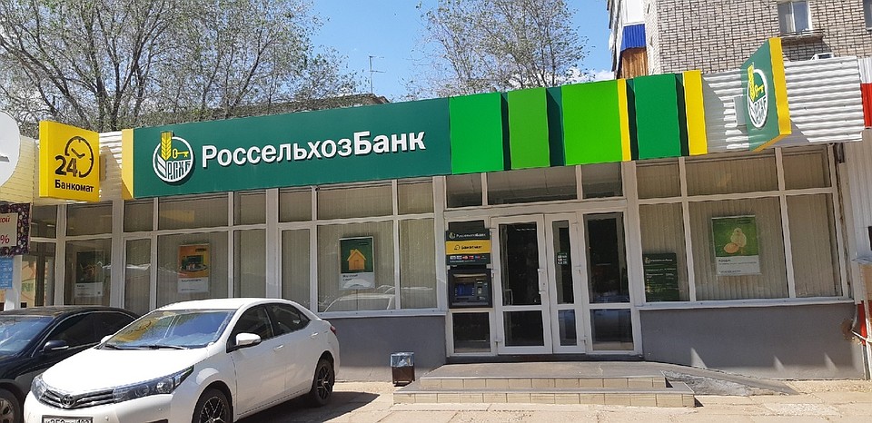 В банке, где работала женщина, от комментариев отказались наотрез Фото: Яна БАЗЕКИНА