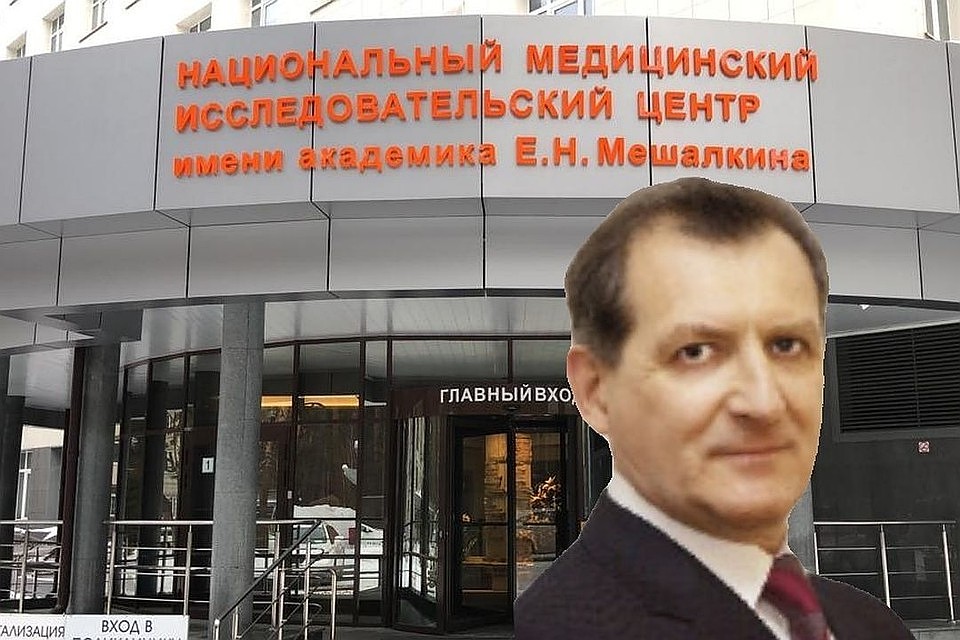 Александр Мартынюк, руководитель одной из фирм-поставщиков, тоже оказался под следствием. Фото: http://fito-nsk.ru