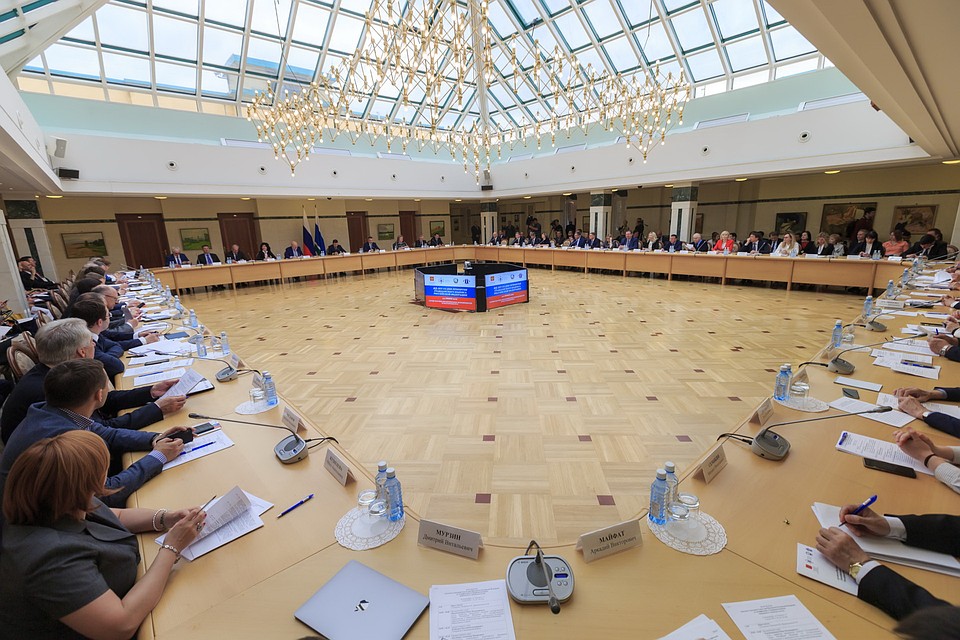 Фото: Департамент информполитики региона