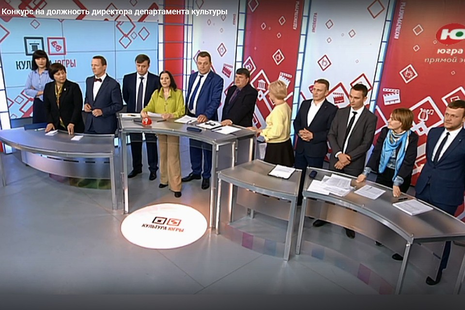 Кандидаты на должность приняли участие в теледебатах. Фото: скриншот трансляции в группе "Правительство Югры" в ВК