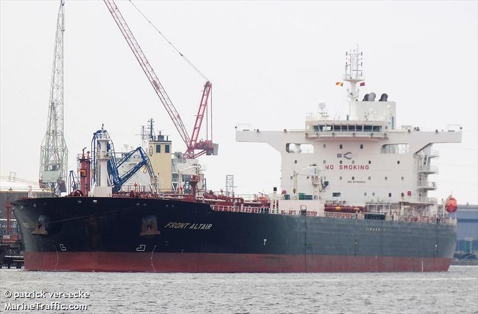 Судно с российским экипажем направлялось с нефтью в Тайвань\ФОТО: MarineTraffic.com